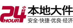 麟游8-500吨吊车出租起重吊装公司